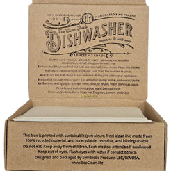 Dishwasher Cleaner image 0